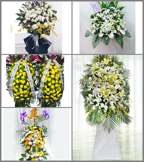 福建三明清流县龙津镇白事花篮预定
